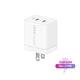 CARGADOR 40W - Miniatura